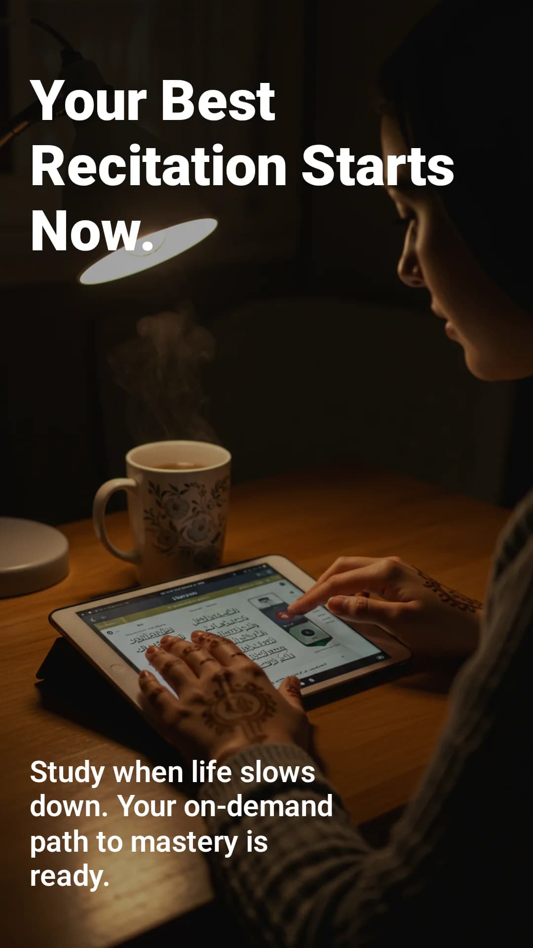 Best Recitation Details - Detailed analysis of your Quran recitation performance