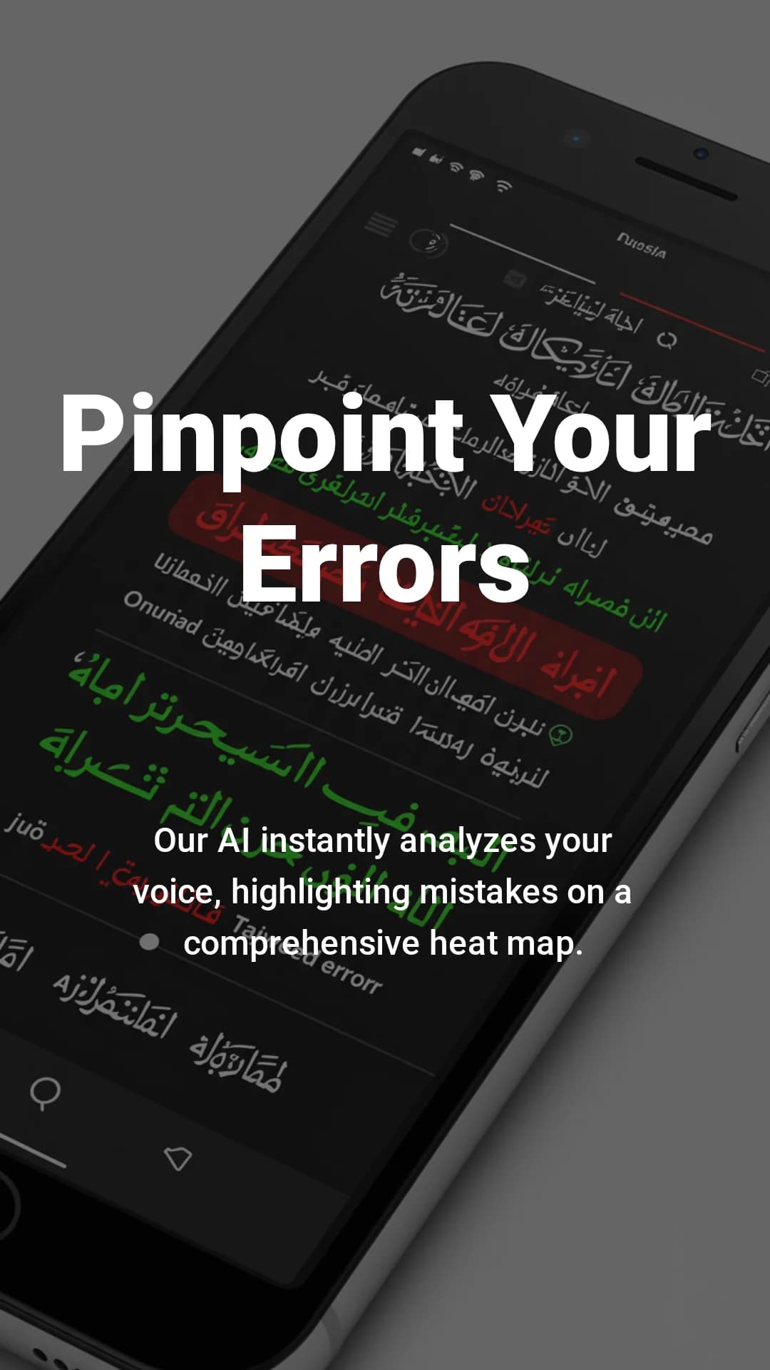 Pinpoint Errors - Identify and correct tajweed mistakes in real-time